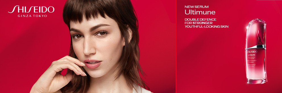 Shiseido Shiseido