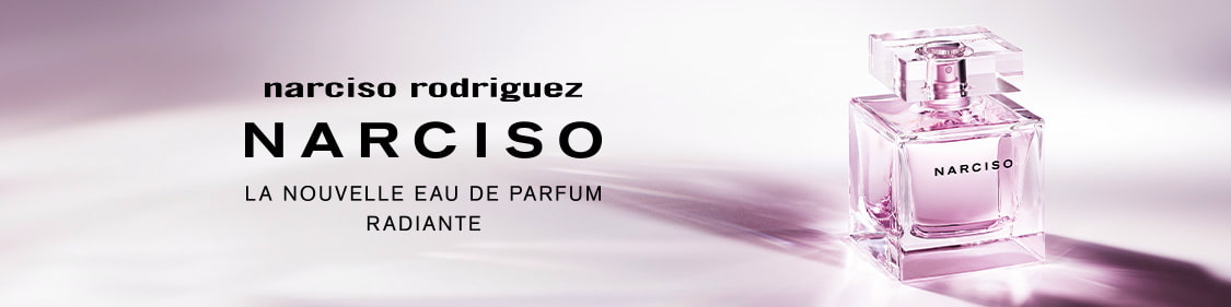 Narciso Rodriguez Narciso Rodriguez