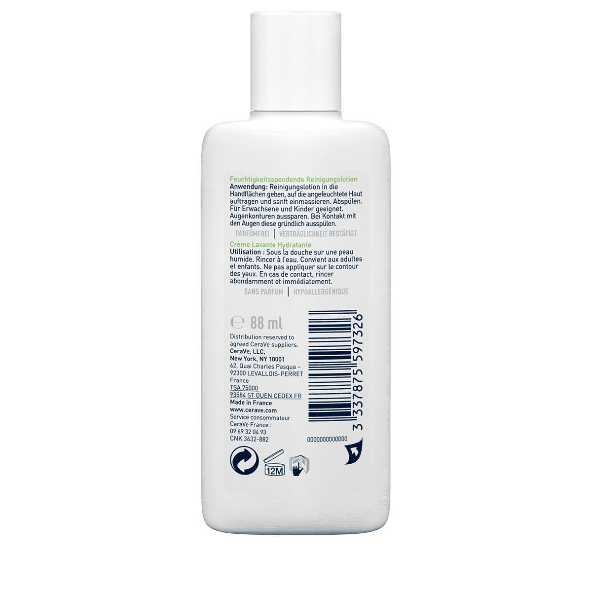 cerave foaming cleanser 88ml