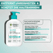 Detergente profondo idratante Skin Clear