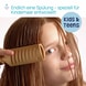 Shiny - Conditioner Vanilla Wrap