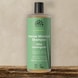 Wild Lemongrass Intense Moisture Shampoo