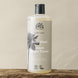 Sweet Ginger Flower Body Wash