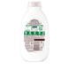 Délicatesse d'Avoine Shampoo