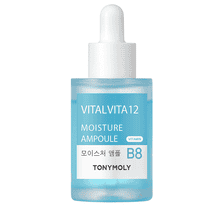 Moisture Ampoule