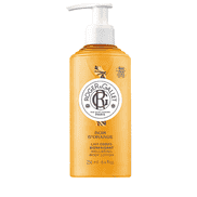 Wellbeing Body Lotion