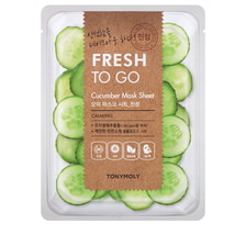 Fresh To Go Cucumber Mask Sheet