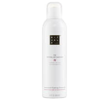 Foaming Shower Gel
