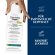 Anti-Schuppen Creme Shampoo