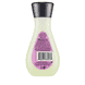 Moisture Rich Nail Polish Remover 