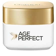 Pro-Collagene Expert Crema Giorno Rassodante