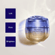 Overnight Firming Treatment