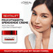 Feuchtigkeitsspendende Tages-Creme Multi-Lift