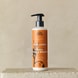 Spicy Orange Blossom Body Lotion