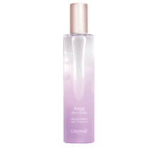 Eau de Parfum