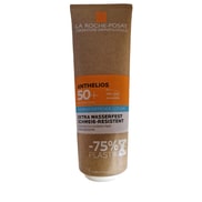 Hydrating Lotion SPF50+