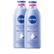 Duo Soft Milk Coccoloso