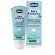 Everyday Nappy Cream