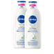 Aloe & Care Body Lotion Duo