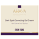 Dark Spot Correcting Gel Cream