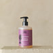 Soothing Lavender Hand Wash