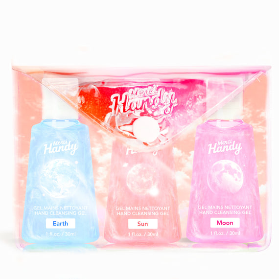 Gels Galaxy Kit 