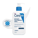 Intensive Moisturizing Lotion