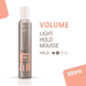 Extra Volume