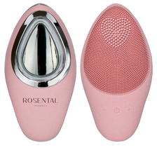 EMS Cleansing Brush