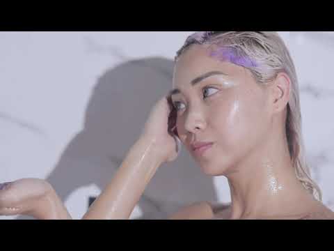 Bain Ultra-Violet