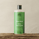 Wild Lemongrass Body Wash