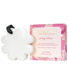 Private Reserve Collection - Flower Peony Flower