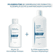 Kelual DS Intensivpflege-Shampoo