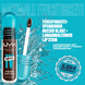 Lip IV Gloss Serum feuchtigkeitsspendender Lipgloss