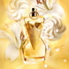 Eau de Parfum Intense