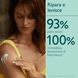 Latte Riparatore Doposole