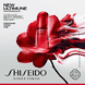 Power Infusing Serum