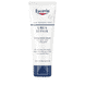 Gesichtscreme 5% Urea