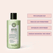 Beauty Bag Structure Repair