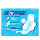 Ultra Pad Long Plus With Wings - 10 pcs.