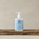 Fragrance Free Hand Wash - Sensitive Skin