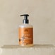 Spicy Orange Blossom Hand Wash