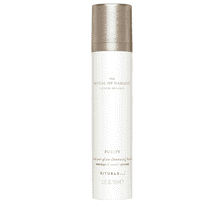 Cleansing Balm