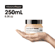 Absolut Repair Gold Mask