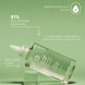 Purifying Cleanse Exfoliating Serum