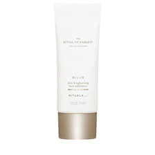 Skin Brightening Face Exfoliator