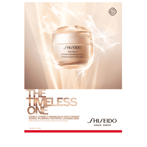 Wrinkle Smoothing Cream Enriched