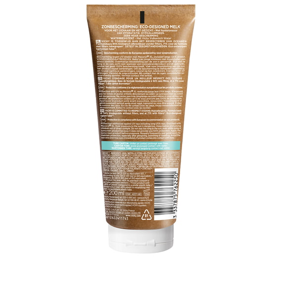 Latte olio solare SPF50+