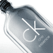 Essence Eau de Parfum