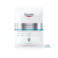 Masque Intense Mono